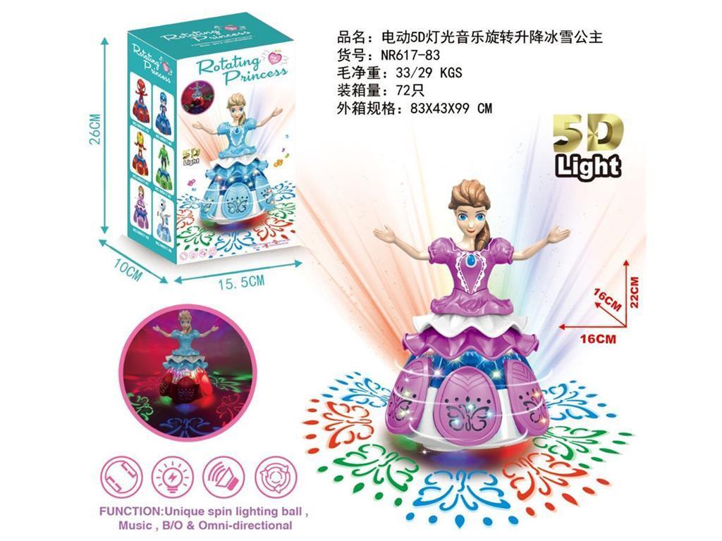 MJ Plastic Omni-directional MASHA Girl  Educational Play Toys Baby Musical Rotating Lifting5D Electric Toys With Light And Music