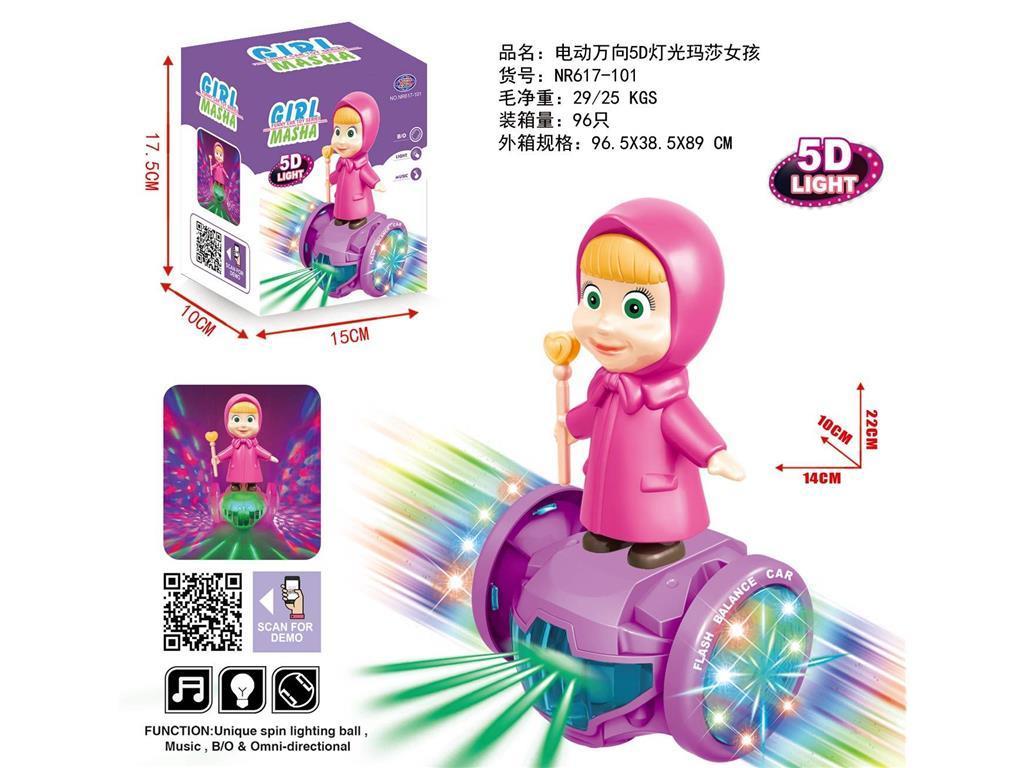 MJ Plastic Omni-directional MASHA Girl  Educational Play Toys Baby Musical Rotating Lifting5D Electric Toys With Light And Music