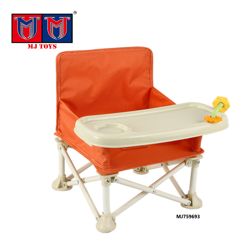 New Toy Portable High Chair Eating Camping Beach Lawn Travel Kids Tray Folding Seat Baby Rocker Chair