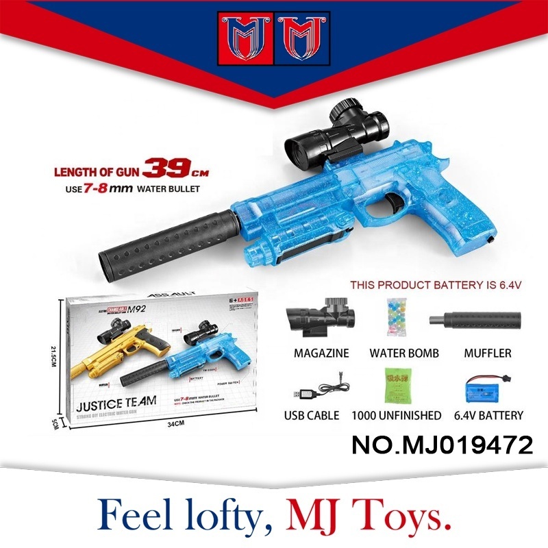 Wholesale kids plastic shooting water bullet electric toy guns for boys with battery powered