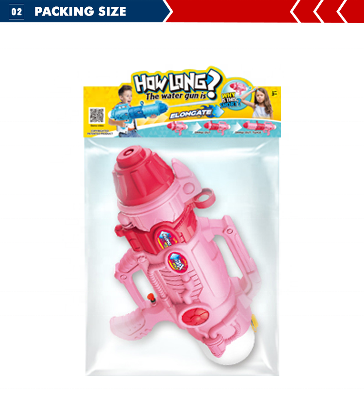 children plastic three gear extension water guns for kids outdoor toys