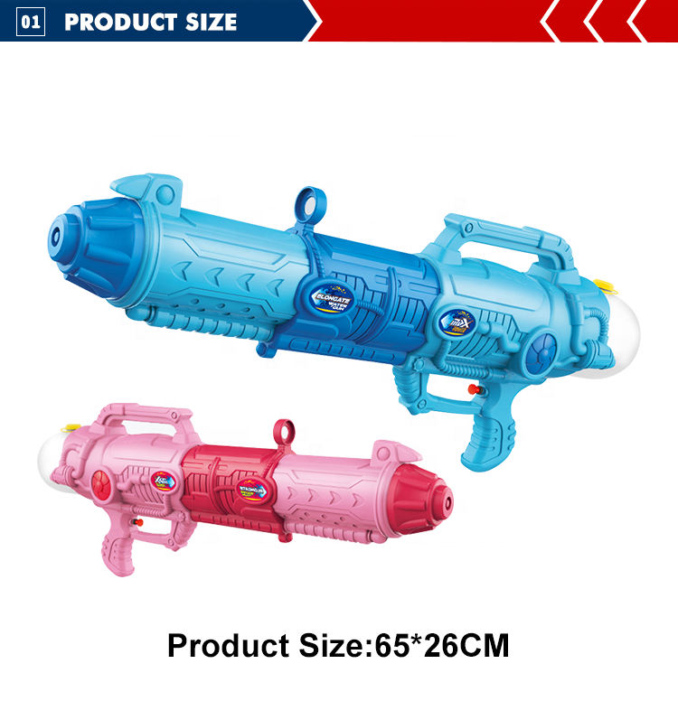 children plastic three gear extension water guns for kids outdoor toys