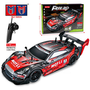 Custom Hot Selling 1/14 2.4GHz Electric Plastic High Speed Remote Control Car RC Racing Drift Car Toys for Kids Adults