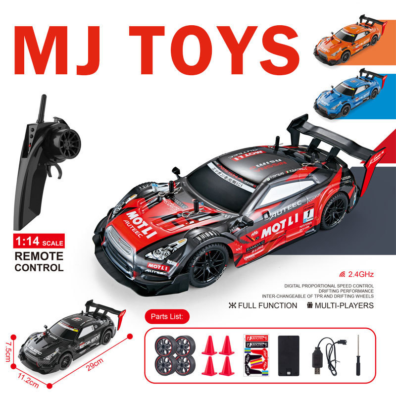 Custom Hot Selling 1/14 2.4GHz Electric Plastic High Speed Remote Control Car RC Racing Drift Car Toys for Kids Adults