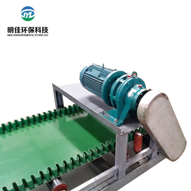 Hot sale conveying equipment belt conveyor used for organic fertilizer/ Material Handling Equipment