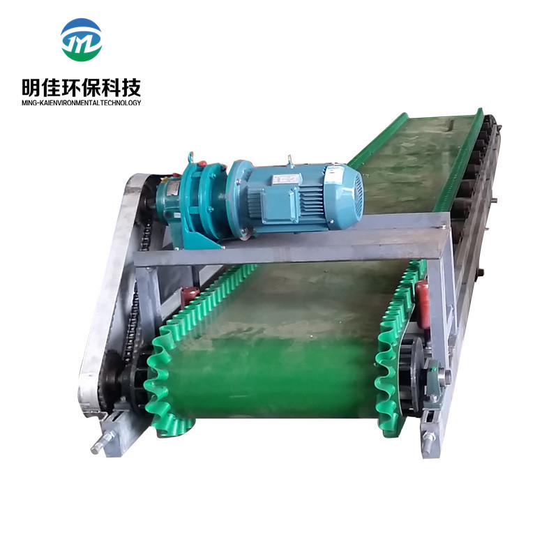 Hot sale conveying equipment belt conveyor used for organic fertilizer/ Material Handling Equipment