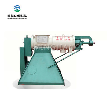 High efficiency chicken solid liquid separator/pig manure dewatering machine/chicken manure dryer machine