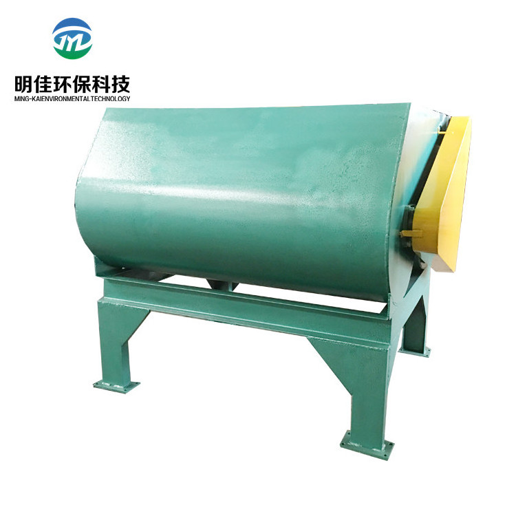 2018 Professional advanced technology fertilizer mixing machine in fertilizer granulation plant with high capacity