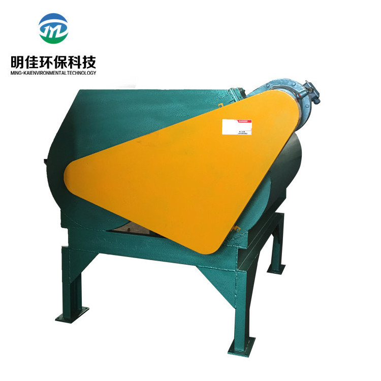 2018 Professional advanced technology fertilizer mixing machine in fertilizer granulation plant with high capacity