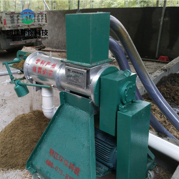 High efficiency chicken solid liquid separator/pig manure dewatering machine/chicken manure dryer machine