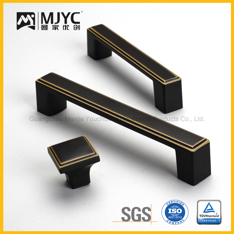 Rounded Square Matte Black 3 Piece Cabinet Hardware