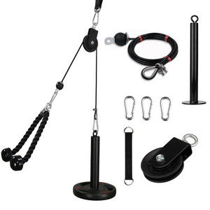 Home Gym Fitness Sport Accessories Adjustable LAT Lift Triceps Pull Down Power Training Set With Pulley For Cable Machine System