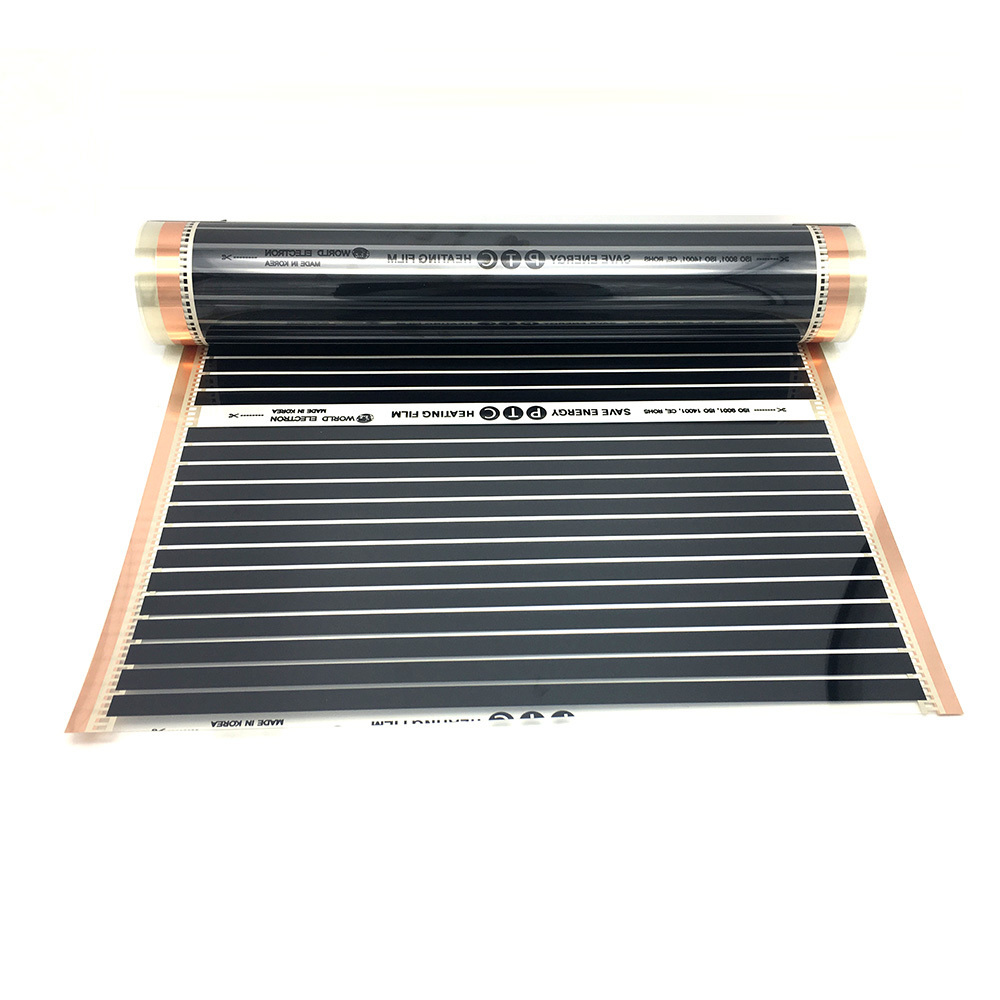 240w/m2 Infrared PTC Electric Underfloor Heating Film Warm Floor Mat