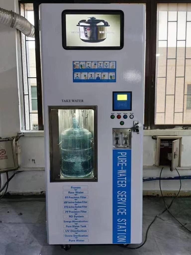 bottled water vending machine