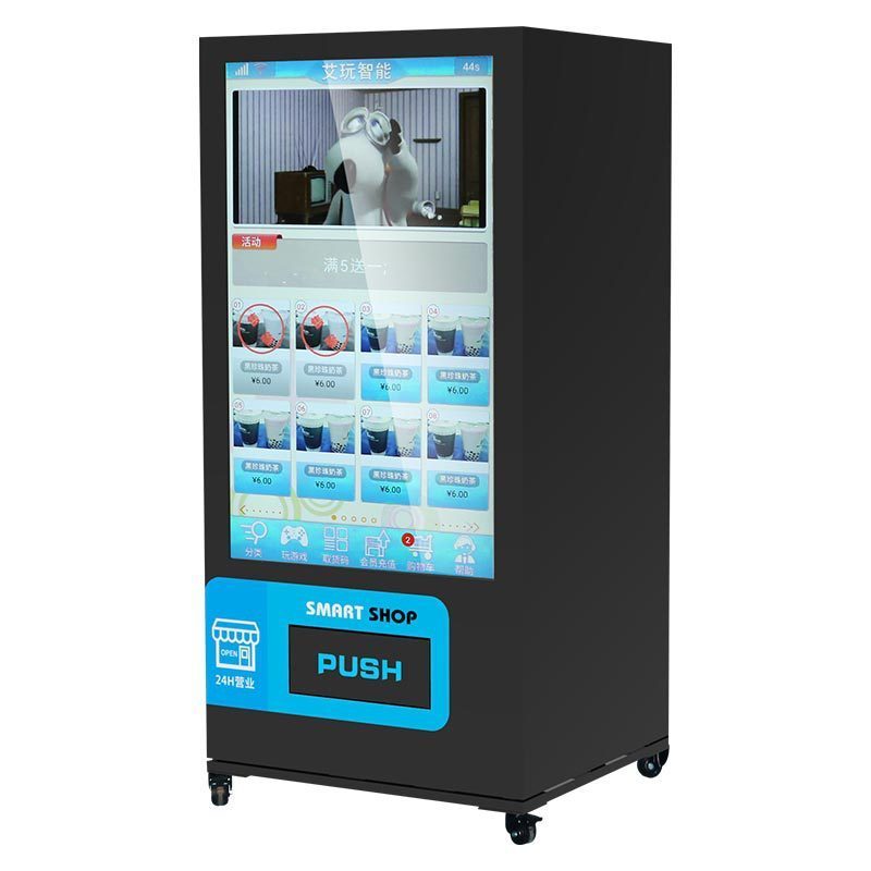 Touch screen 24 Hours Self-service cake vending machine