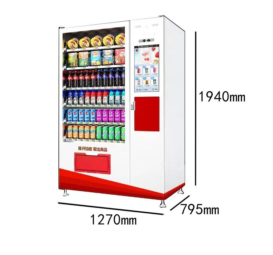 Frozen food small vending machine frozen yogurt vending machine frozen smoothie vending machine