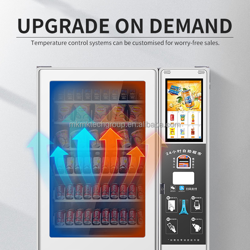 factory price competitive big capacity touch screen vending machine