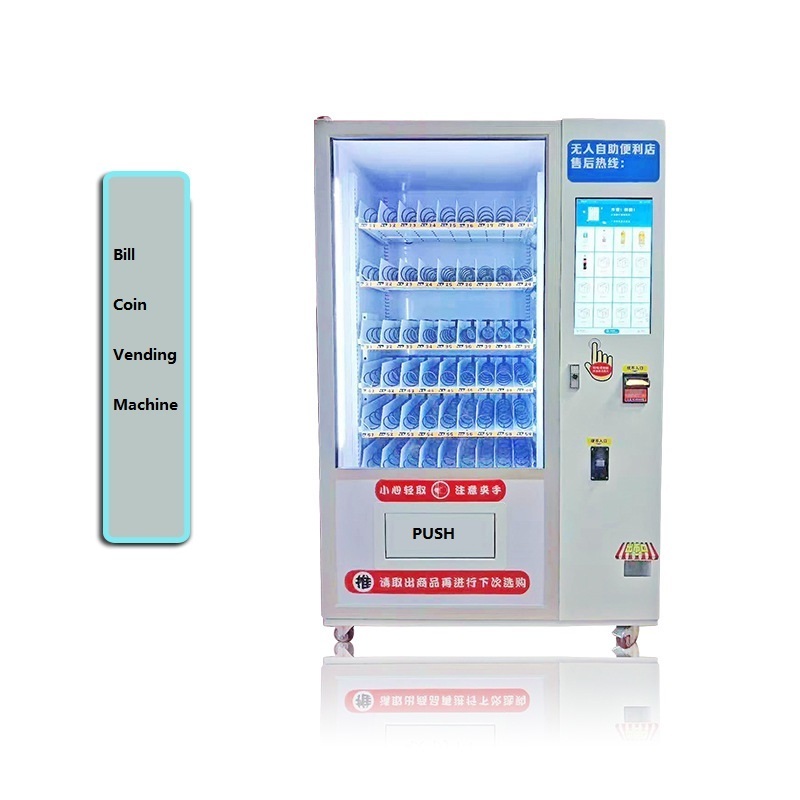 Commercial Customized 24 Hours Self-service fresh orange juice vending machine