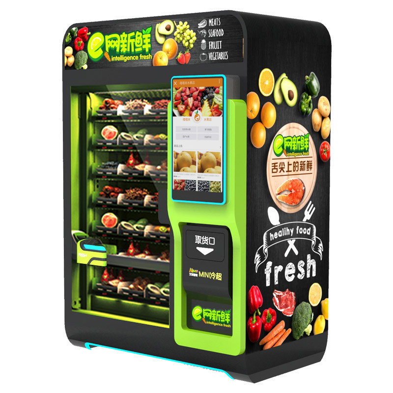 Intelligent defogging Commercial Full automatic Touch screen Metal Indoor drinks and food Vending Machines