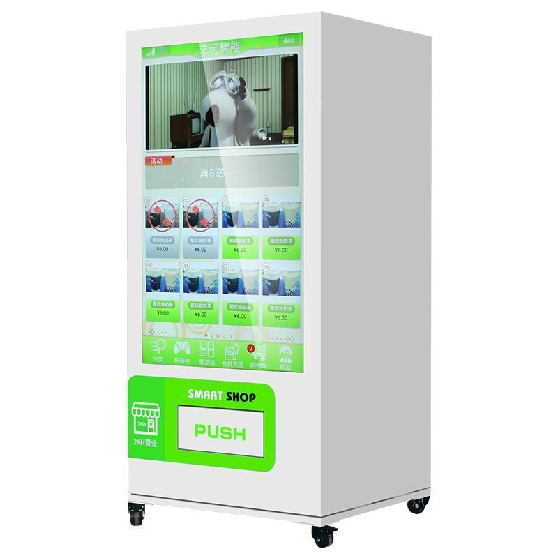 Commercial Full automatic Touch screen bubble tea vending machine