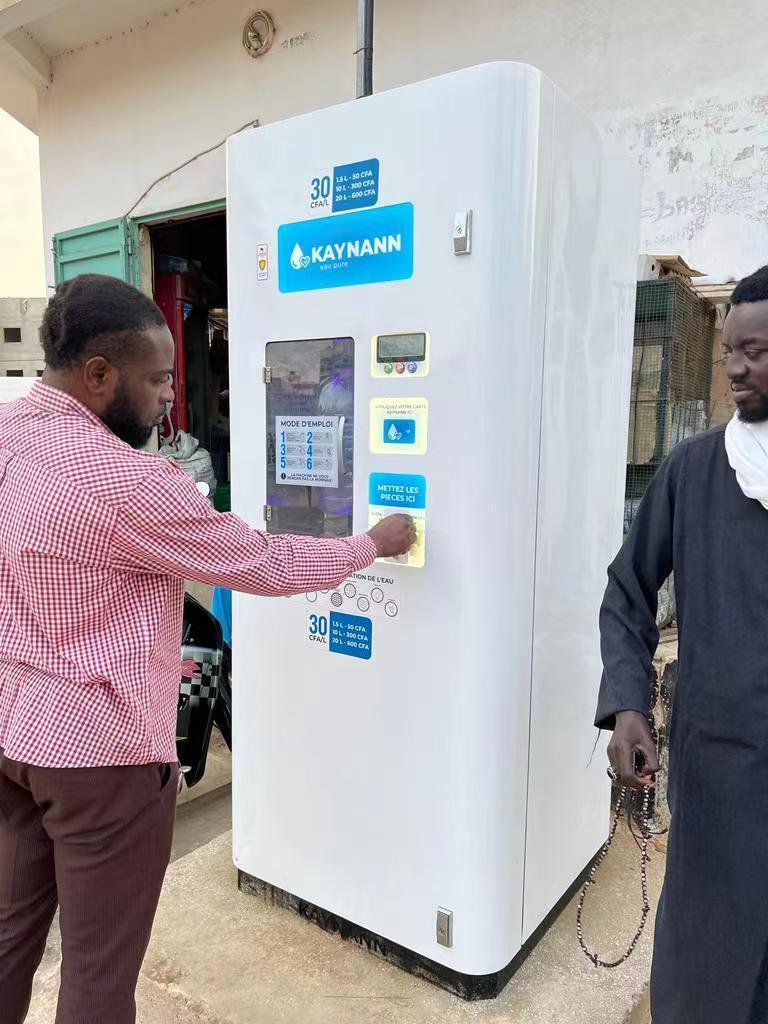 bottled water vending machine