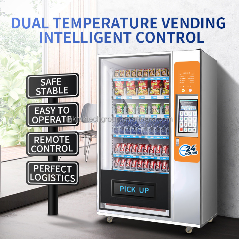 factory price competitive big capacity touch screen vending machine