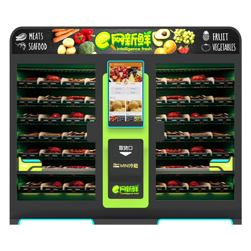 Intelligent defogging Commercial Full automatic Touch screen Metal Indoor drinks and food Vending Machines