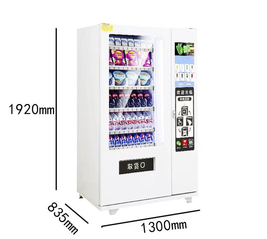 24 Hours Self-service protein shake vending machine