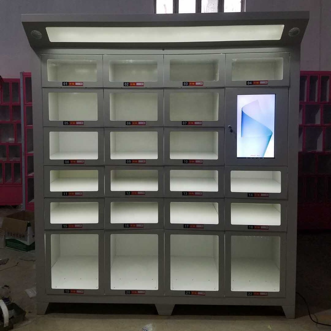 New Arrival Outdoor Self-service Large Capacity purified water vending machine water kiosk