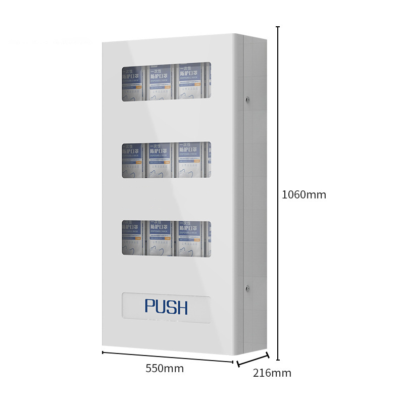 High Capacity Wall mounted digital liquid crystal display Remote control Intelligent Full automatic face mask vending machine