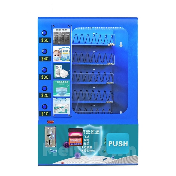 Smart wall-mounted vending machine small smart mini vending machine for KTV hotel coffee-shop