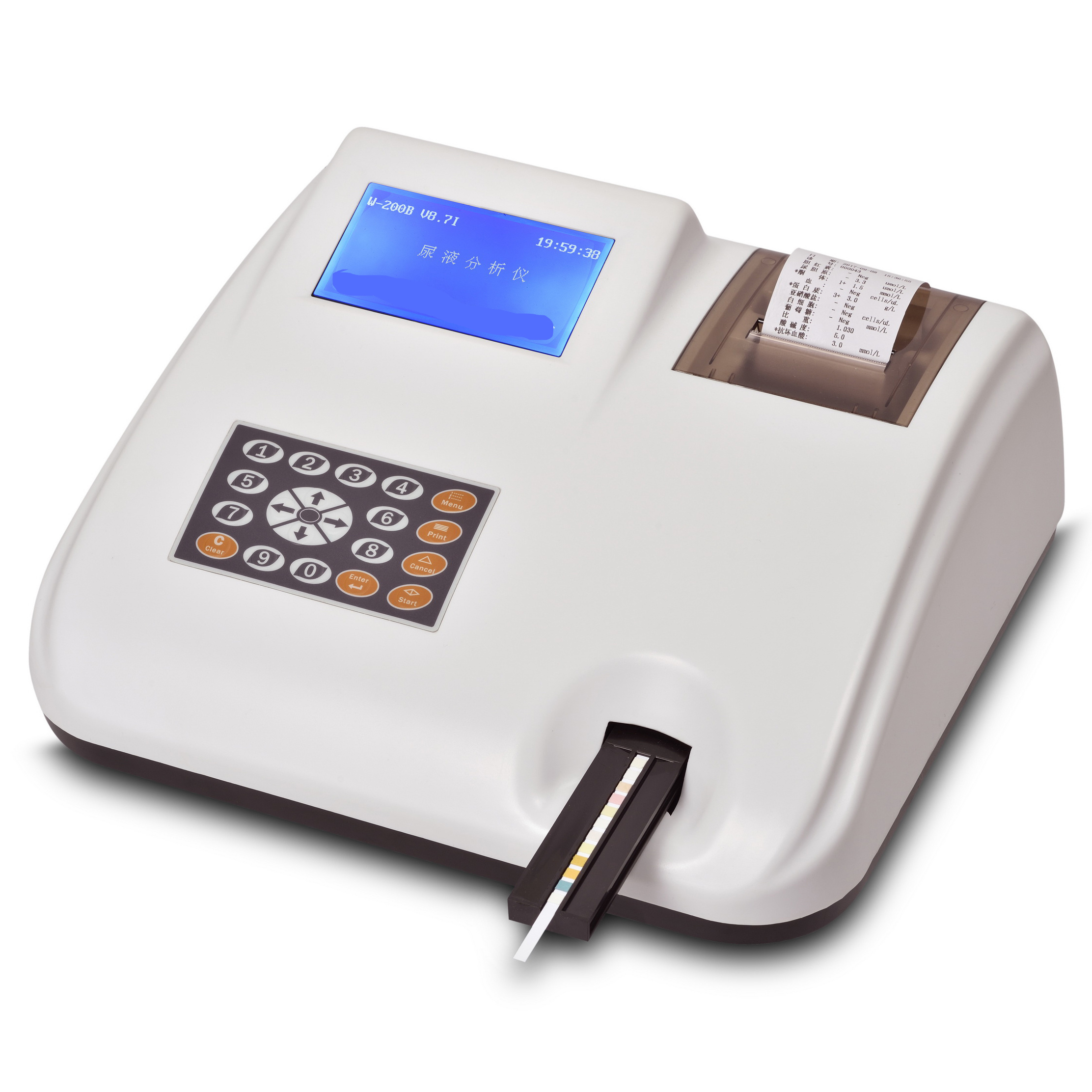 POCT Medical Lab Equipment Human Veterinary Price of Semi - Automated Urine Analysis Urinalysis Machine