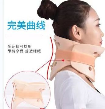 Orthopedic Neck Brace 3 Inch Soft Foam Cervical Collar For Neck Rest Support