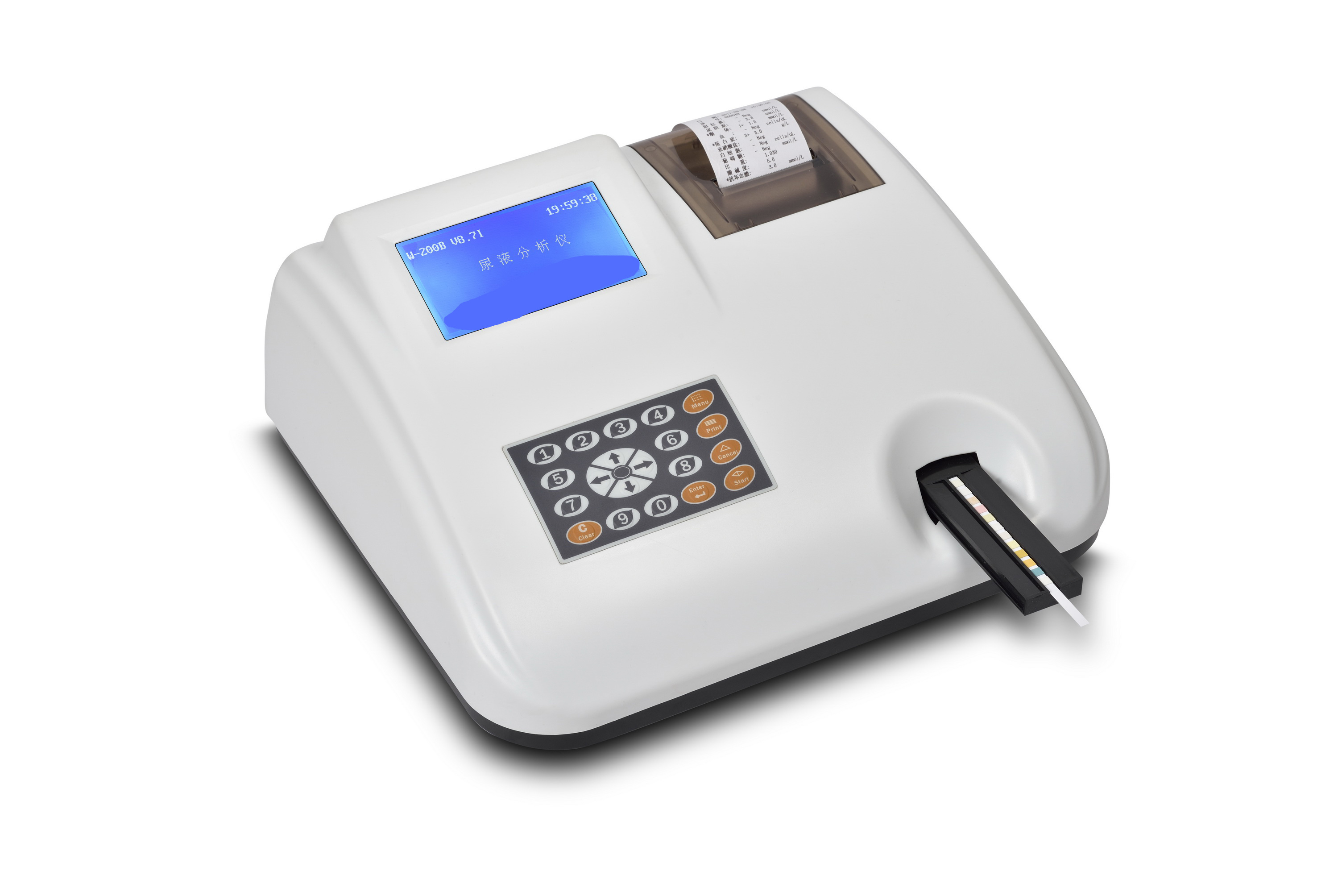 POCT Medical Lab Equipment Human Veterinary Price of Semi - Automated Urine Analysis Urinalysis Machine