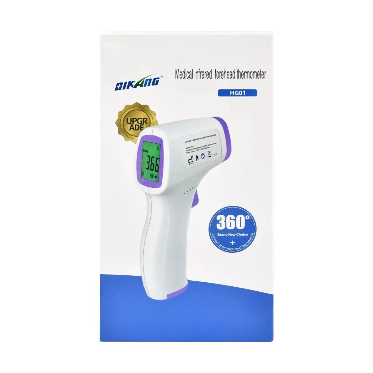 digital infrared forehead thermometer medical LCD backlight non-touch thermometer for body temperature measuring