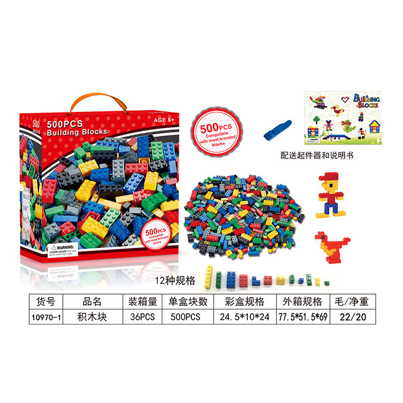 Wholesale Children Building Block Toys Set 1000pcs Classic Building Blocks DIY Bricks Educational Toys for kids