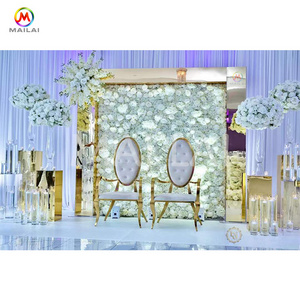 Gold Stainless Steel Arch Wedding Backdrop With Swing