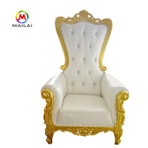 Modern Cheap Antique  Throne Chair Royal  Kids Throne Chair