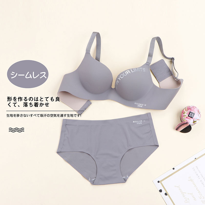 Dropshipping Young Girl 32A B Small Cup Women Letter Brand Seamless Gather Panty wireless Bras Brief Sets Push Up Panties Bra