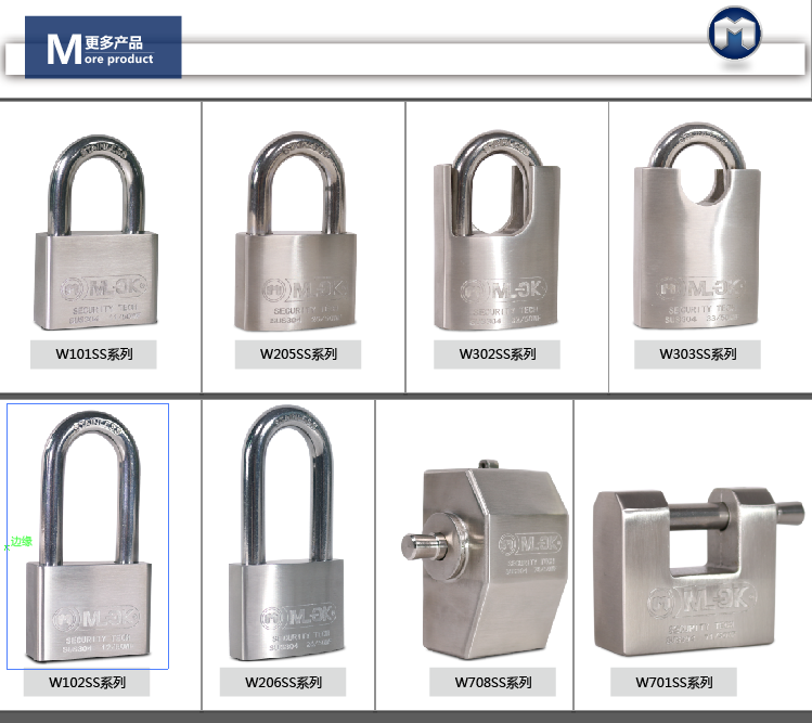 MOK lock long shackle Stainless Steel Padlock heavy duty key alike metal box combination lock