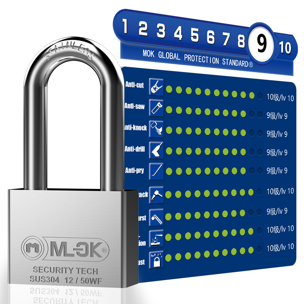 MOK 50mm outdoor container combination heavy duty padlock with long beam