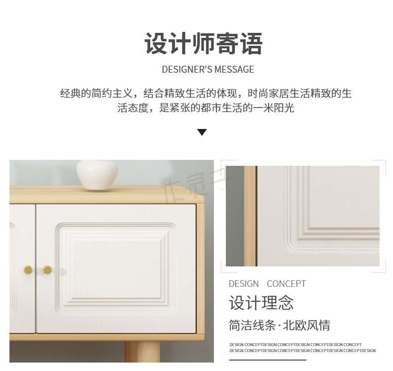 Mini narrow 2021 Version Ultra-thin Mini Small apartment living room bedroom Home twenty four cm Small TV cabinet