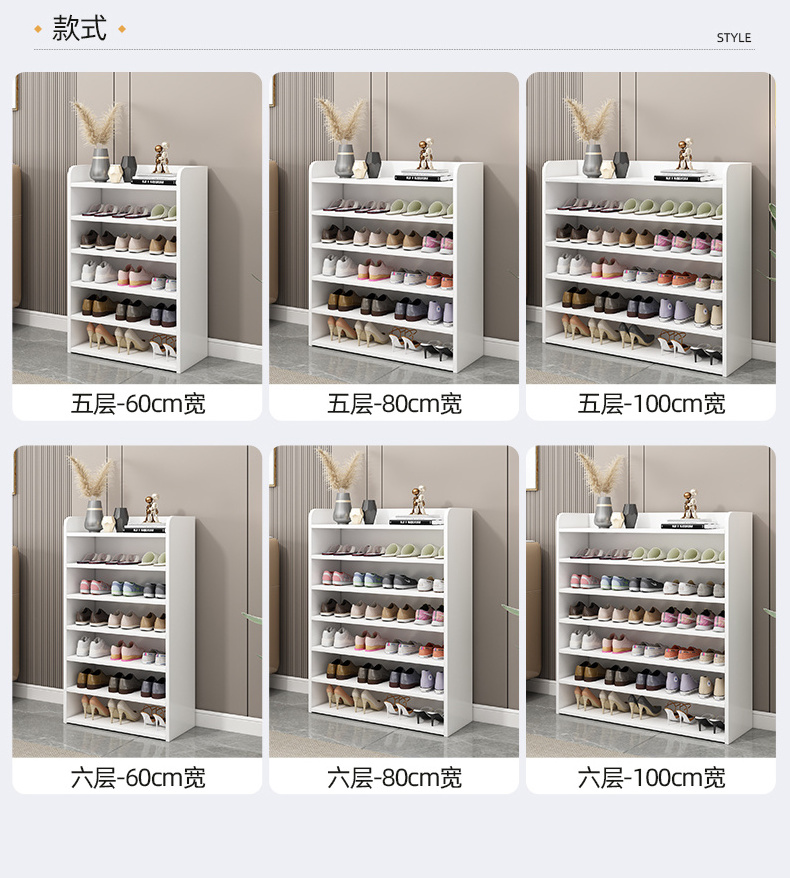 Shoe cabinet home door simple modern entry balcony storage locker small apartment new large-capacity shoe rack