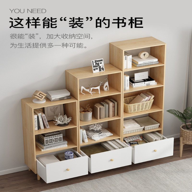 Nordic bookshelf and shelf floor living room creative single bookcase bedroom simple storage small cabinet Storage bookcase