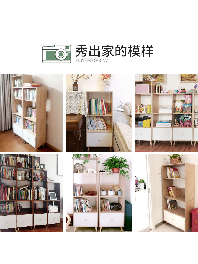 Nordic bookshelf and shelf floor living room creative single bookcase bedroom simple storage small cabinet Storage bookcase