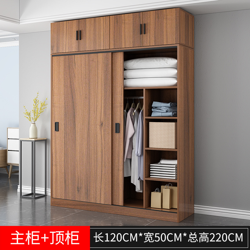 Factory Direct Wooden Storage Closet Wood Width 1.0m Cupboard Wardrobe