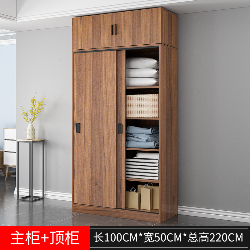 Factory Direct Wooden Storage Closet Wood Width 1.0m Cupboard Wardrobe