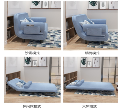 Manufacturers hot selling new modern fashion minimalist living room bedroom multifunctional folding sofa bed