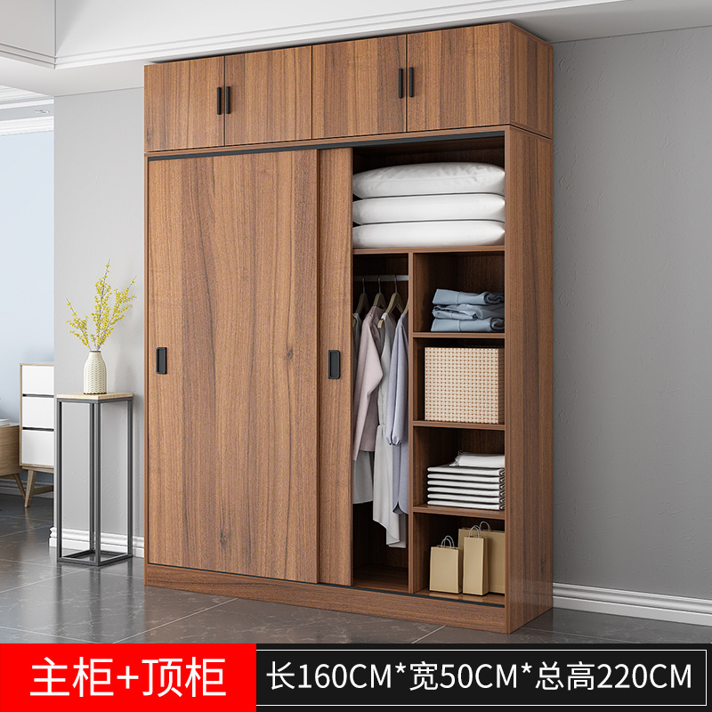 Modern Home Bedroom Wardrobe Closet Sliding Door Width 1.2m Cabinet Furniture