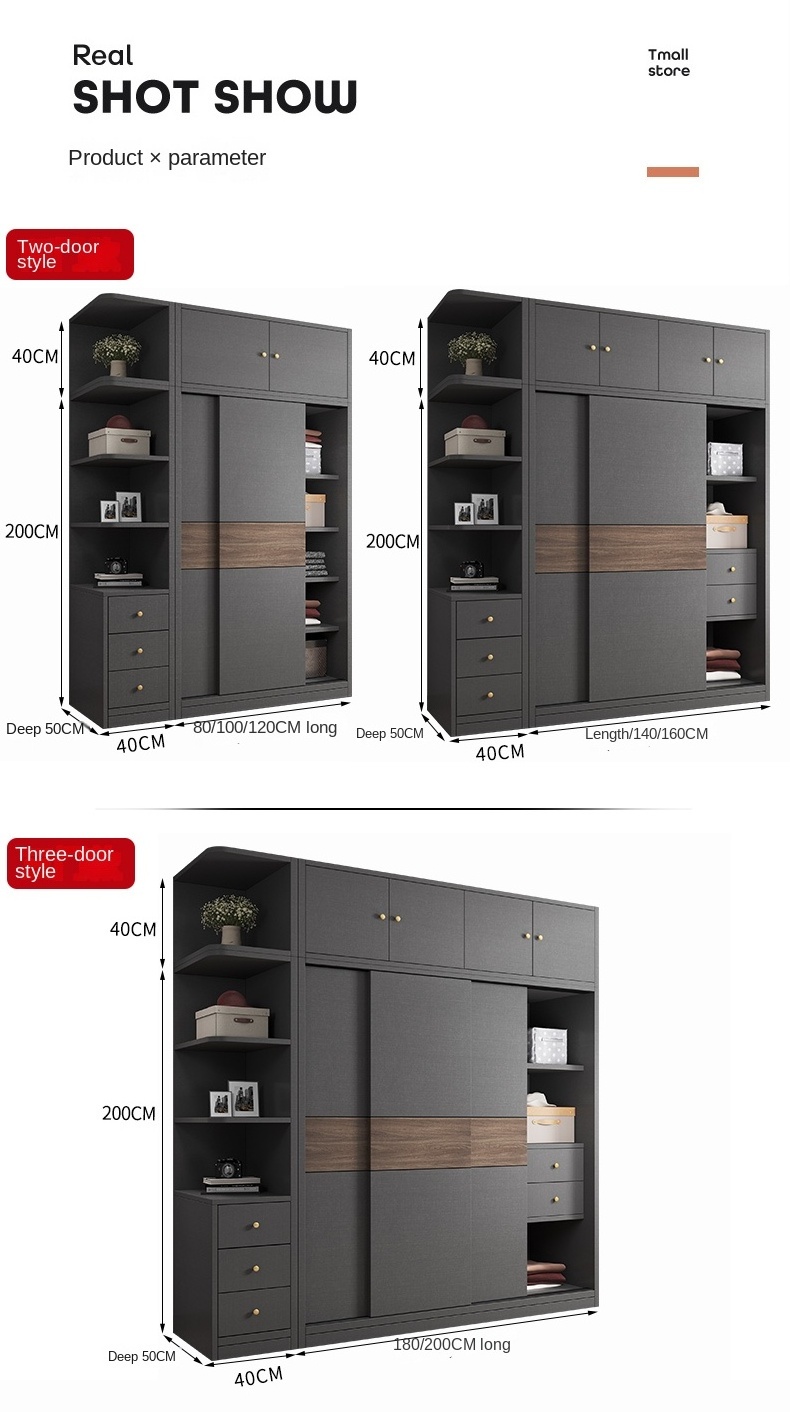 High Quality width 180cm Nature And Textured Grey Contemporary Modern Freestanding Bedroom Wardrobe Armoire Closet